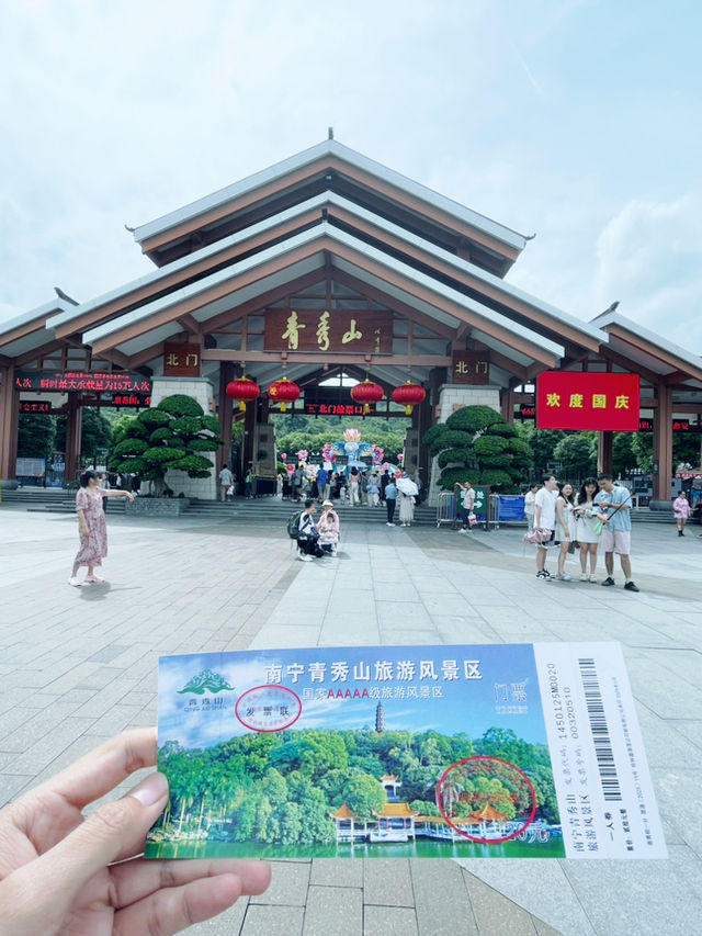 Enjoy and relax your day in Qingxiu mountain Nanning