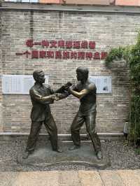 The residence of Bruce Lee in Guangzhou
