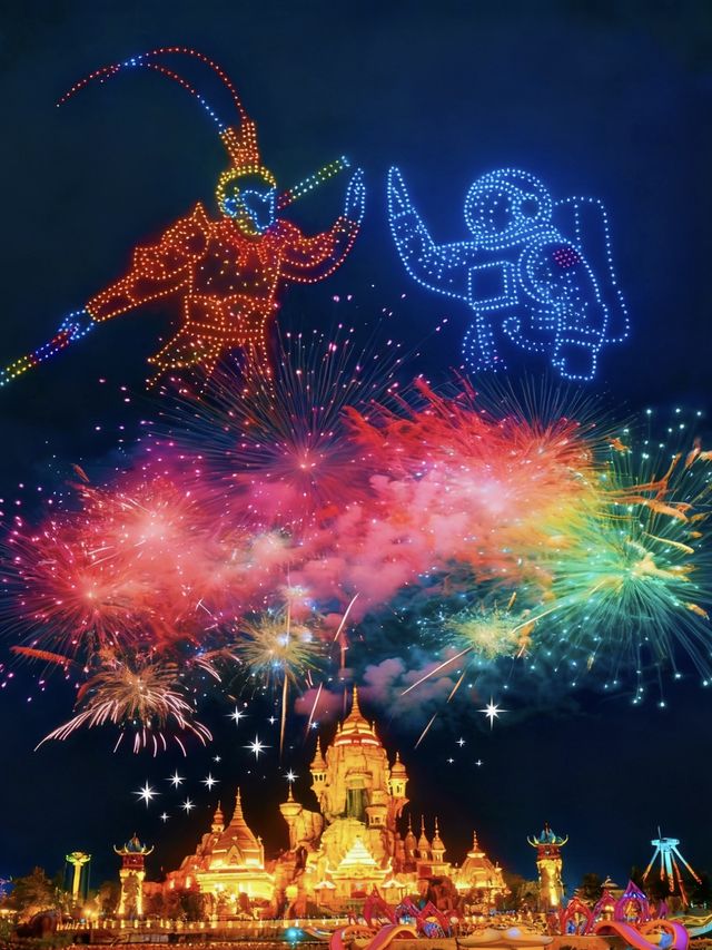 大聖踏祥云|這是哪個天才想出來的搭配! 大聖踏祥云|這是哪個天才想出來的搭配!