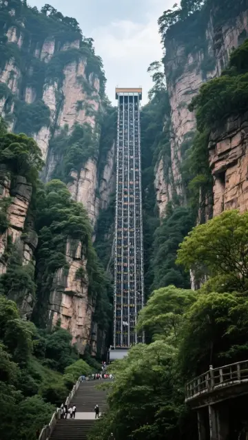 3천 위안으로 장가계 여행 완벽 정복, 3일 2박