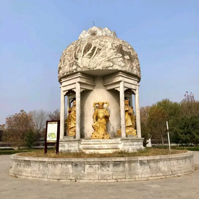 Welcome to Heze, Shandong