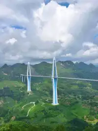 ｜貴州這個地方知道的人還不多