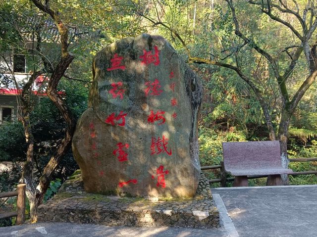 秋日步行路線推薦梅關古道