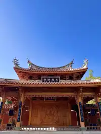 溪禾山當一天“茶農”，玩轉鐵觀音文化～