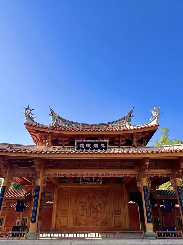 溪禾山當一天“茶農”，玩轉鐵觀音文化～