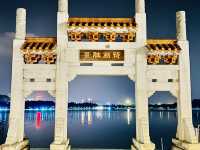 打卡肇慶的小鼓浪嶼@岩前村