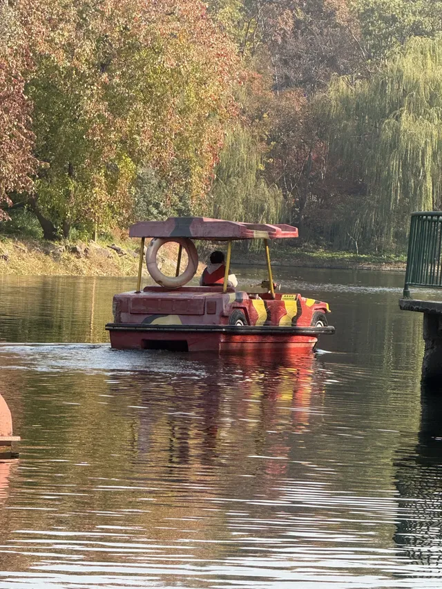 這風景好美,真的好想讓所有人🫘看到 這風景好美,真的好想讓所有人🫘看到