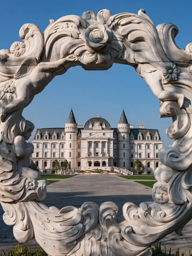 นี่ไม่ใช่ยุโรป นี่คือสวน Expo Beijing