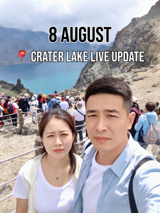 Current conditions at Changbai Mountain on 8.8. Sisters planning to visit, please consider carefully