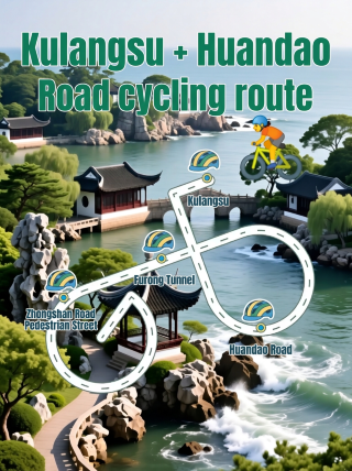 Gulangyu Island + Island Ring Road Cycling Route