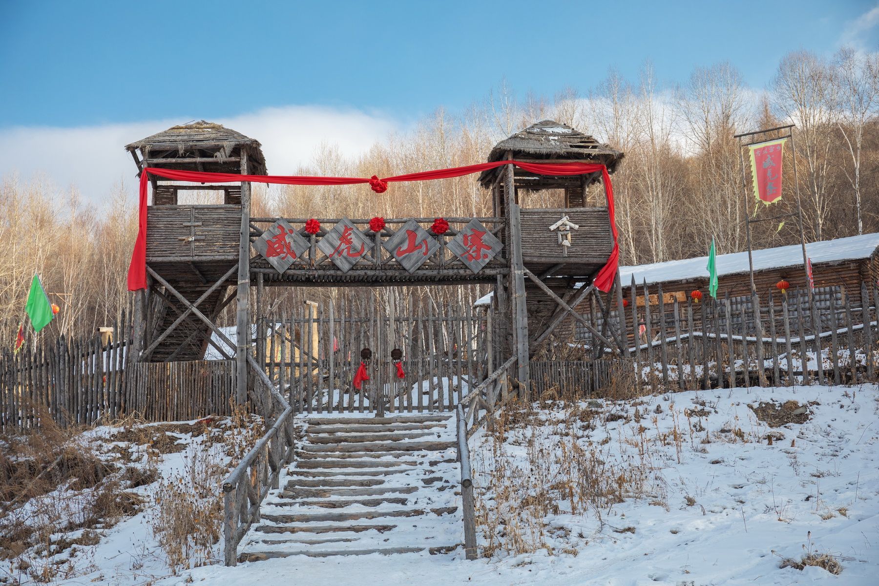 Snow Country in Jilin reopens