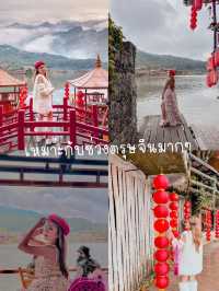 มาบ้านรักไทยทำอะไรดีล่องเรือเคล้าหมอก จิบชายามเช้า