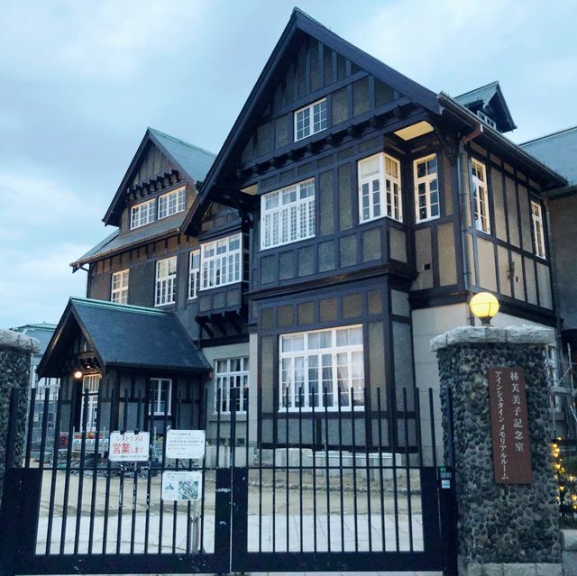 Old Mitsui Club in Mojiko 