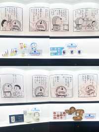 ⭐️期間限定店～多啦A夢未來百貨公司💙