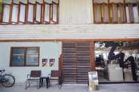 Way Coffee House ~
