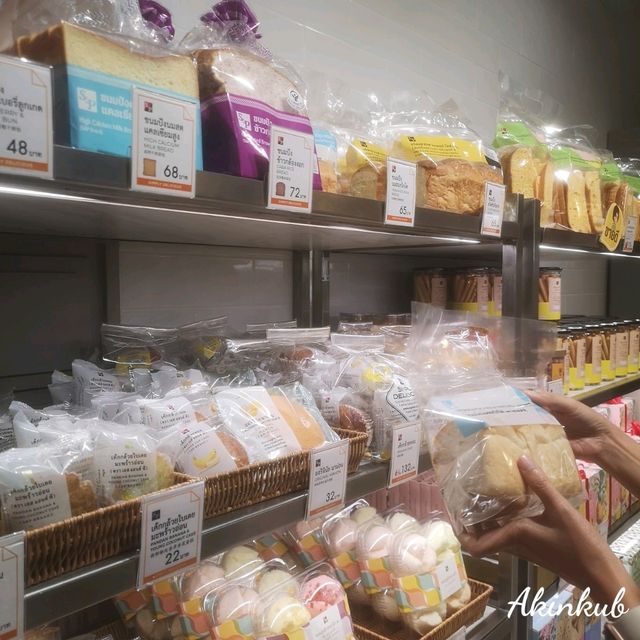 S&P Bakery shop ร้านนี้มีแต่ของอร่อย สยามพารากอน