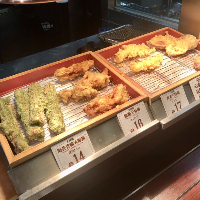 Marugame Seimen/Udon