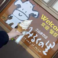 【鳥取】大山まきばみるくの里