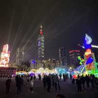 Taiwan Lantern Festival 2023