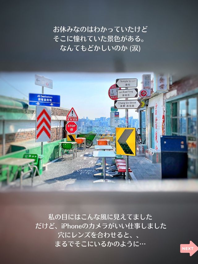 【韓国旅行】ソウル・昌信洞 ”絶景に出会えるお店3選‼️“感動の景色が広がります✨