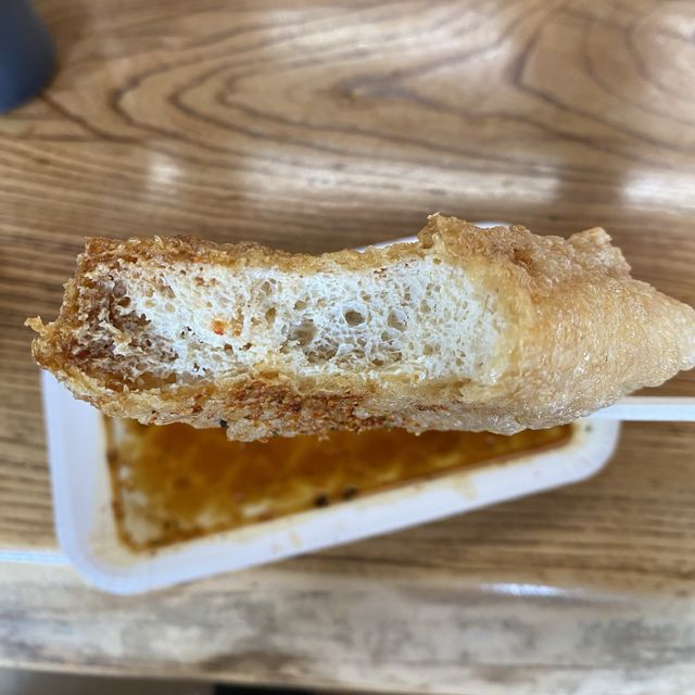 仙台「定義とうふ店」ソウルフード三角定義あぶらあげ（あげたて）を食す