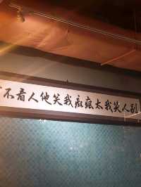 秋香玩味裝潢好打卡,必試原創蜜桃雪葩,精品cocktail