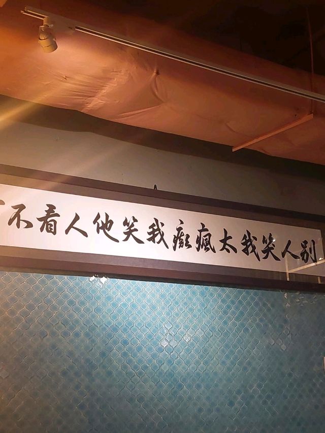 秋香玩味裝潢好打卡,必試原創蜜桃雪葩,精品cocktail