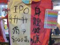 十分必做❣️黑暗中放天燈許願🫶🏽