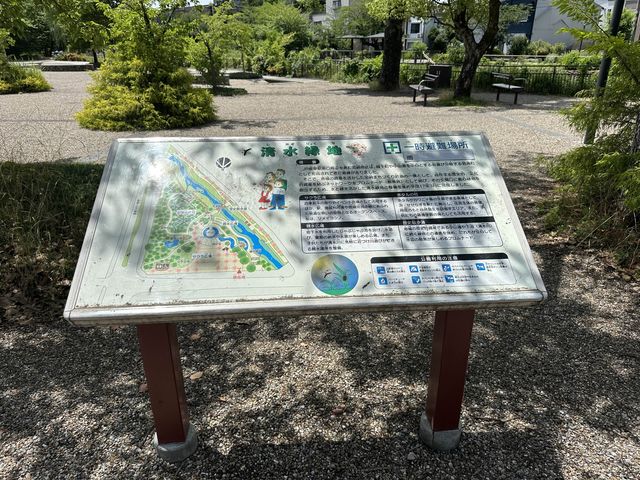 岐阜。岐阜駅南口。ホタルが楽しめる『清水緑地』と『清水川プロムナード』付近には『御鮨街道』もあります。
