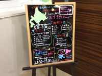 北海道　北海道観光　稚内でもやっぱりドーミーイン！ドーミーイン稚内に大満足！