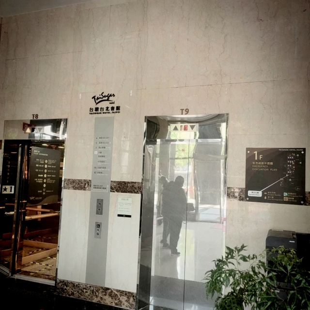 漲價了的台糖甜心餐廳