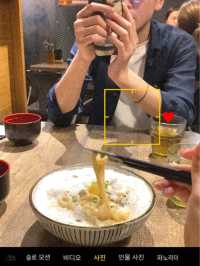 品味舌尖之旅:吉列牛忌廉烏冬的美味留戀
