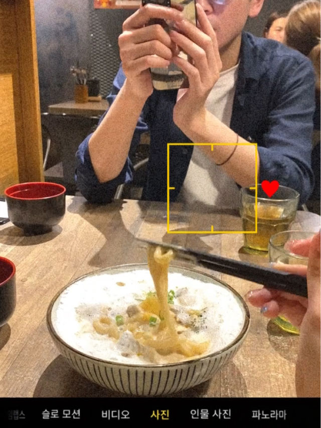 品味舌尖之旅:吉列牛忌廉烏冬的美味留戀 品味舌尖之旅:吉列牛忌廉烏冬的美味留戀
