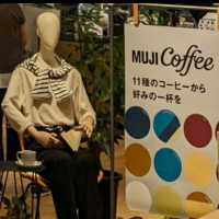 Caf'e ＆ Meal　ＭＵＪＩ　グランフロント大阪の MUJI がリニューアルオープン。