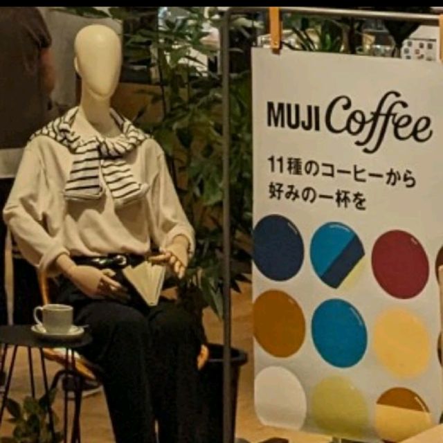 Caf'e ＆ Meal　ＭＵＪＩ　グランフロント大阪の MUJI がリニューアルオープン。
