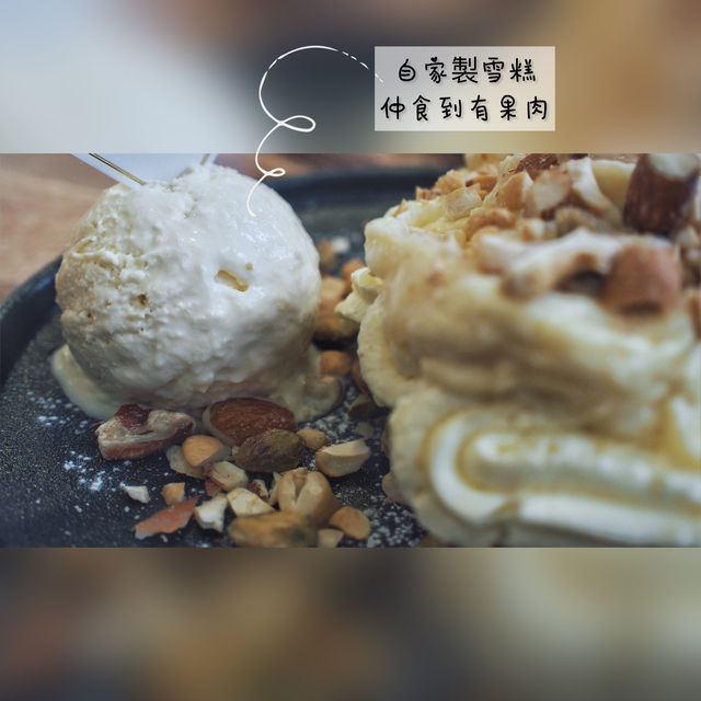 [荃灣] 榴槤必到訪cafe, 飄來榴槤清香