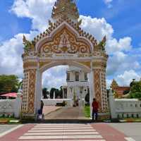 วัดพระธาตุท่าอุเทน