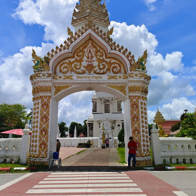 วัดพระธาตุท่าอุเทน