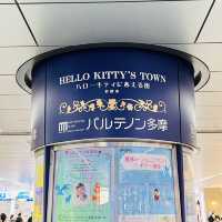 🇯🇵 Hello Kitty Town Tama-Center Station