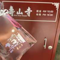 "滴水坊：一個素食新發現，擺脫怪味和偽裝的好去處"