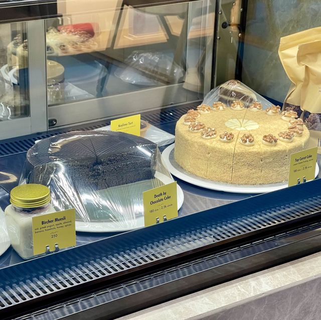 Holey Artisan Bakery (Ruamrudee)