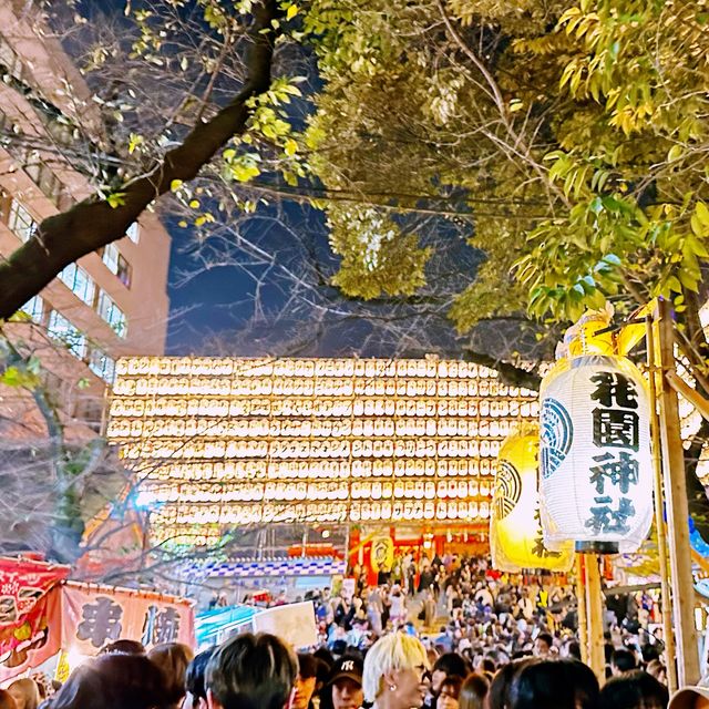 新宿： 花園神社酉の市