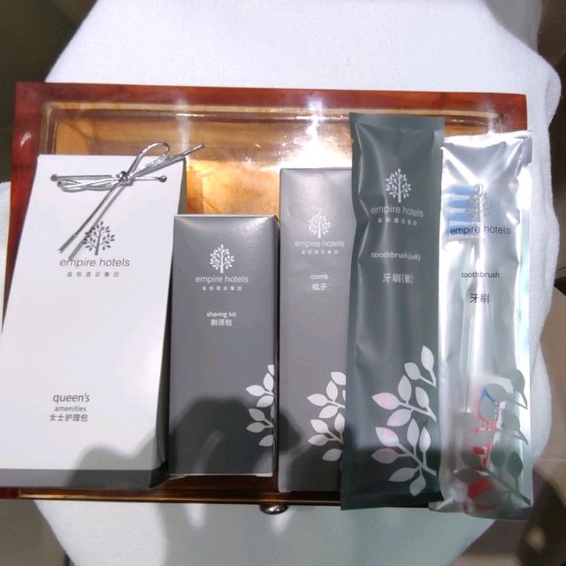 ✨性價比超高尖沙咀皇悅酒店👍✨