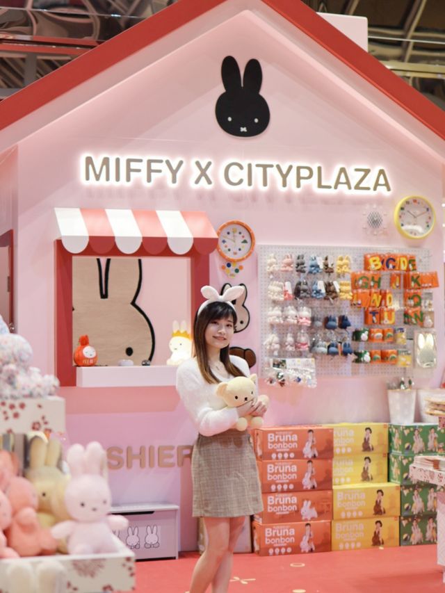 【迎兔年】Miffy x Cityplaza 新春限定