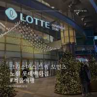 크리스마스 드림 모먼츠, 노원 롯데백화점🎄