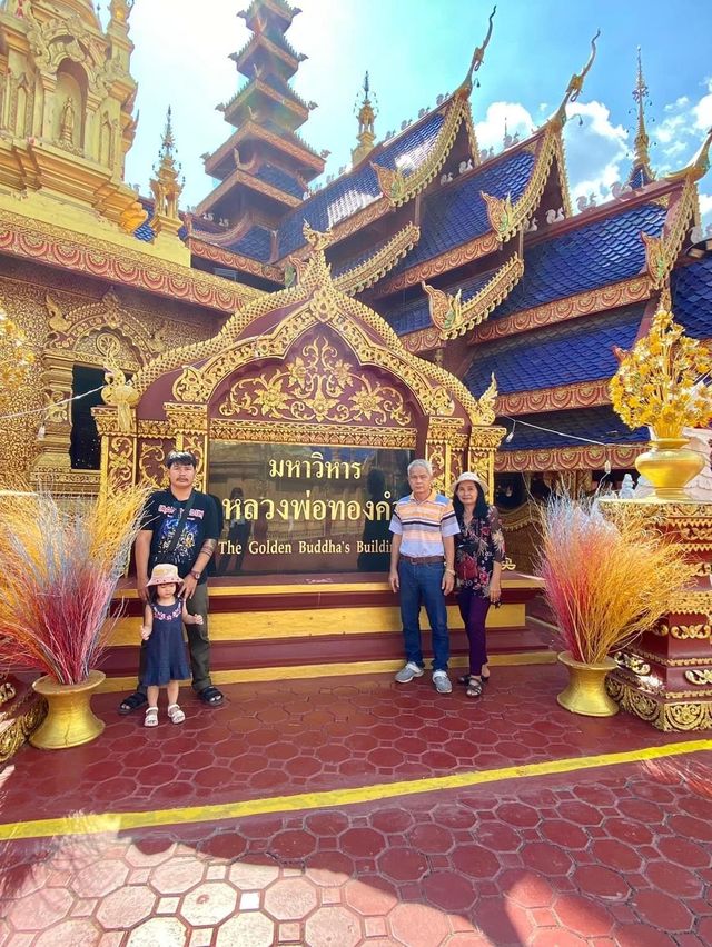 วัดพิพัฒน์มงคล สุโขทัย