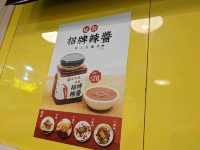 高質上海菜 小店誠意之作