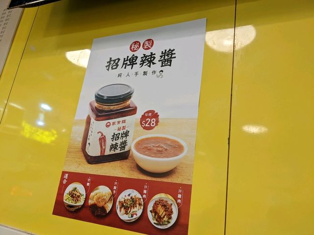 高質上海菜 小店誠意之作