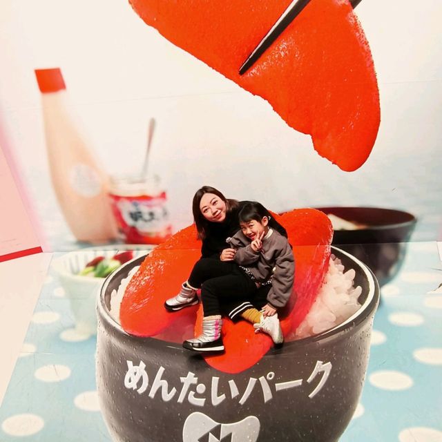 親子食買玩無料入場 ~ 伊豆明太子見學工場 ~ 