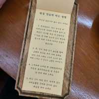 텐동 요이쿠마 해운대 일본식 튀김요리 전문점!